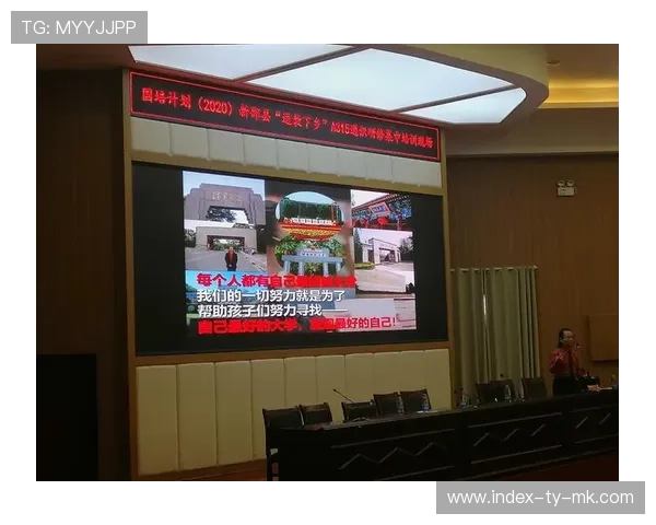 欧足联更新反兴奋剂条例,球员教育计划加强